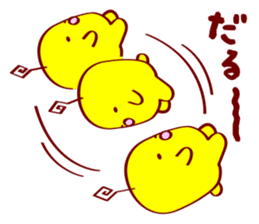 Polpol sticker #13588346