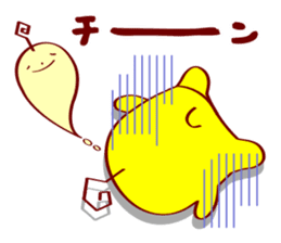 Polpol sticker #13588349