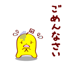 Polpol sticker #13588351