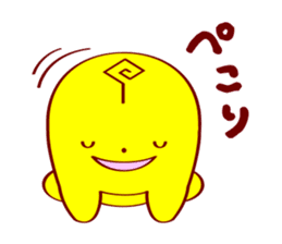 Polpol sticker #13588357