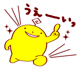 Polpol sticker #13588360