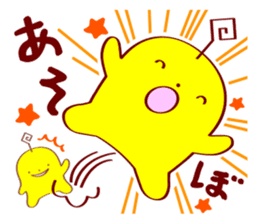 Polpol sticker #13588363