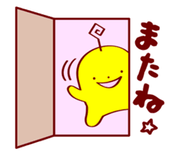 Polpol sticker #13588365