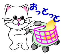 A white cat which is a wife or a mother sticker #13588408