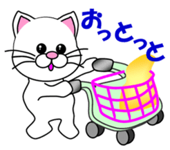 A white cat which is a wife or a mother sticker #13588408