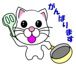 A white cat which is a wife or a mother sticker #13588409