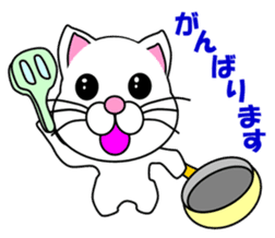 A white cat which is a wife or a mother sticker #13588409