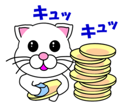 A white cat which is a wife or a mother sticker #13588410