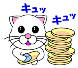 A white cat which is a wife or a mother sticker #13588410