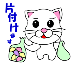 A white cat which is a wife or a mother sticker #13588411