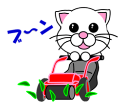 A white cat which is a wife or a mother sticker #13588412