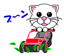 A white cat which is a wife or a mother sticker #13588412