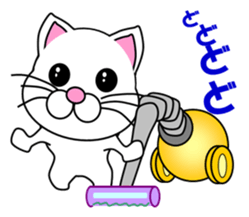 A white cat which is a wife or a mother sticker #13588414