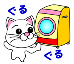 A white cat which is a wife or a mother sticker #13588415