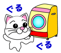 A white cat which is a wife or a mother sticker #13588415