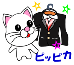 A white cat which is a wife or a mother sticker #13588416