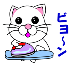 A white cat which is a wife or a mother sticker #13588417
