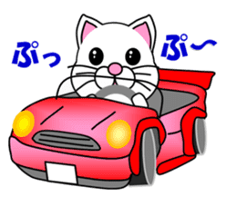 A white cat which is a wife or a mother sticker #13588419