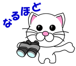 A white cat which is a wife or a mother sticker #13588425
