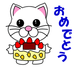 A white cat which is a wife or a mother sticker #13588427