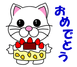 A white cat which is a wife or a mother sticker #13588427