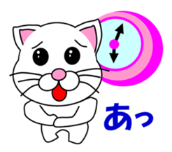A white cat which is a wife or a mother sticker #13588428