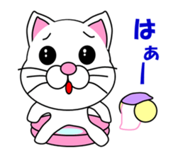 A white cat which is a wife or a mother sticker #13588429