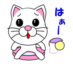 A white cat which is a wife or a mother sticker #13588429