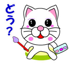 A white cat which is a wife or a mother sticker #13588431