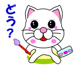 A white cat which is a wife or a mother sticker #13588431