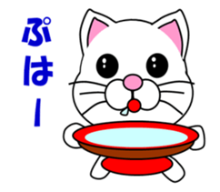 A white cat which is a wife or a mother sticker #13588432
