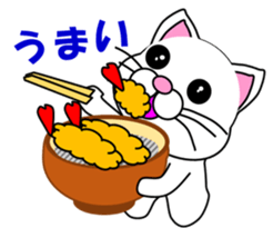 A white cat which is a wife or a mother sticker #13588433