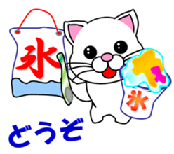 A white cat which is a wife or a mother sticker #13588435