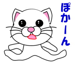 A white cat which is a wife or a mother sticker #13588436