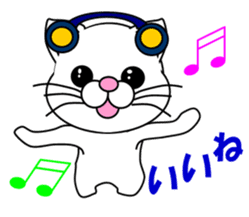 A white cat which is a wife or a mother sticker #13588437