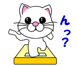 A white cat which is a wife or a mother sticker #13588440