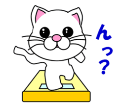 A white cat which is a wife or a mother sticker #13588440