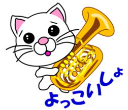 A white cat which is a wife or a mother sticker #13588442