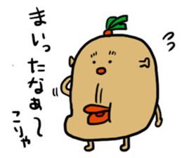 POTETO BASTARDS! sticker #13588534