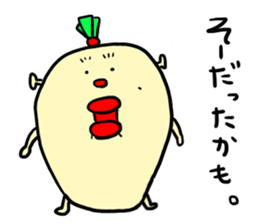 POTETO BASTARDS! sticker #13588535
