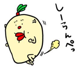 POTETO BASTARDS! sticker #13588536