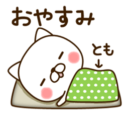 My cat"Tomo" sticker #13588568