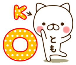 My cat"Tomo" sticker #13588575