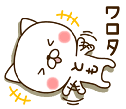 My cat"Tomo" sticker #13588581