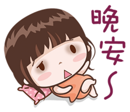 Great Girl sticker #13588640