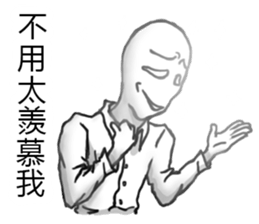 Rolling his eyes the man. 2.0 sticker #13588709