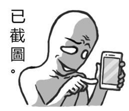 Rolling his eyes the man. 2.0 sticker #13588713