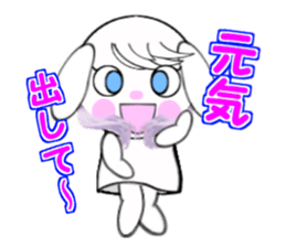 sinobazu stamp sticker #13588846