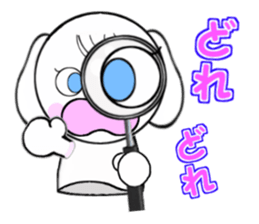 sinobazu stamp sticker #13588849