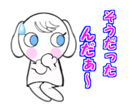 sinobazu stamp sticker #13588851